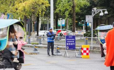 安全到岗培训心得体会模板6篇
