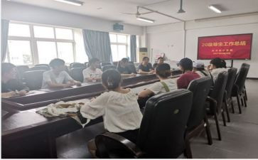 导生竞选演讲稿8篇