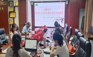 县领导学校讲话稿8篇
