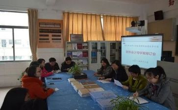 县领导学校讲话稿优秀6篇