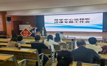 县领导学校讲话稿参考6篇