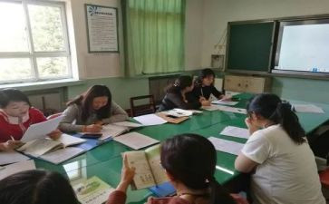 辅导学困工作计划8篇