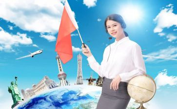 导游培训的心得体会7篇