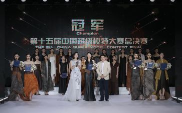 大赛讲话稿最新5篇