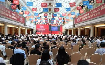 大型活动策划优质6篇