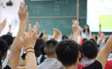 大学2024年度工作报告6篇