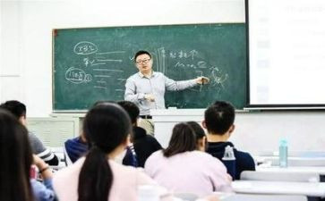 《大学》的心得体会7篇