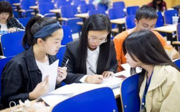《大学》心得体会3000字8篇