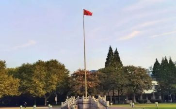 大学军训心得体会最新5篇