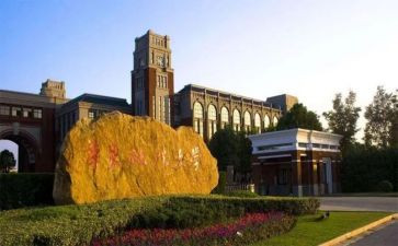 大学军训心得体会优秀8篇