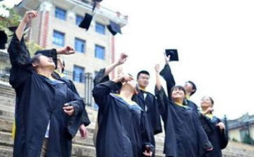 大学班长本学期工作计划5篇