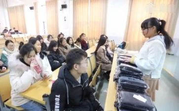 大学班长工作计划书7篇