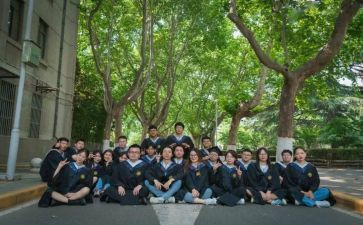 学期大学班级工作计划范文7篇