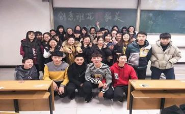 大学班级工作总结推荐8篇