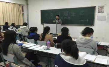大学班级工作计划2023推荐6篇
