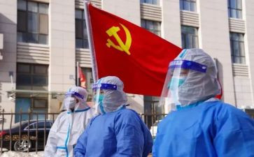 大学入党申请书的模板优秀6篇