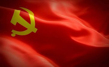 大学入党申请书的模板参考5篇