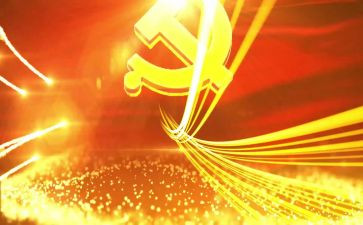 大学入党申请书字精选5篇