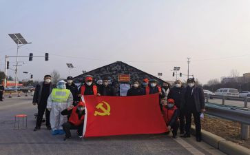 2023大学入党申请书6篇