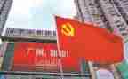大学入党申请书字通用5篇