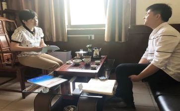 大走访大慰问活动总结优质6篇