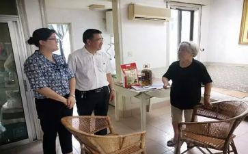 大走访大慰问活动总结6篇