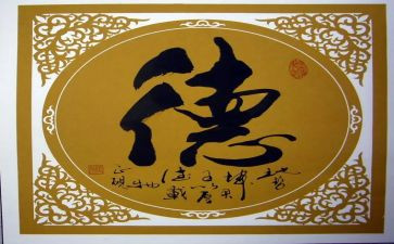 初中教师年度师德考核总结6篇