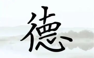 对学生德育工作计划优质5篇