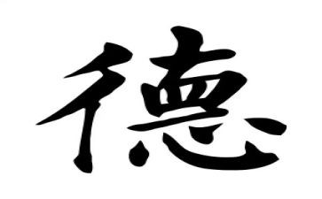 教师职业与道德心得体会优秀7篇