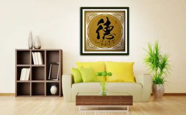 幼儿园教师师德教育心得体会6篇