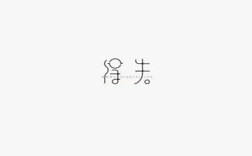 学期得与失心得体会最新6篇