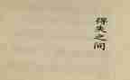 学期得与失心得体会5篇