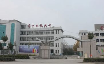 电大学生工作计划推荐6篇