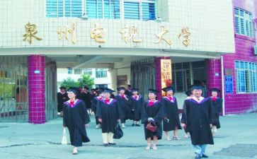 上电大自我鉴定优质7篇