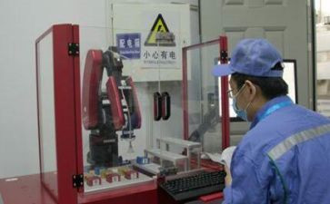 电工个人年度工作报告7篇