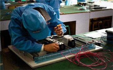 电工试用期工作报告8篇