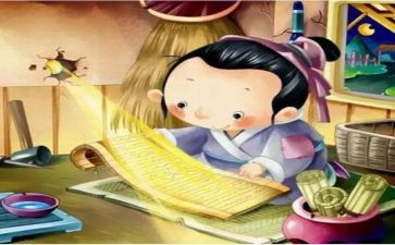 典故素材作文8篇