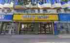 店面合同协议模板7篇