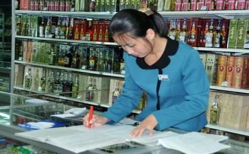 2024年酒店员工个人总结最新5篇