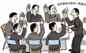 饭店员工辞职报告精选6篇
