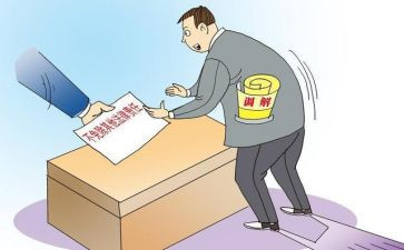 村调解工作总结精选6篇