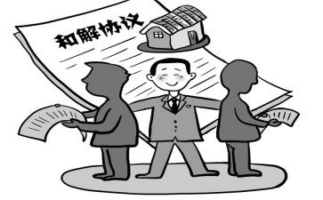调解室的调研报告8篇