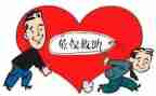 低保办工作计划7篇
