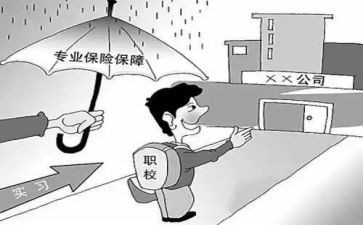 幼师顶岗个人总结8篇