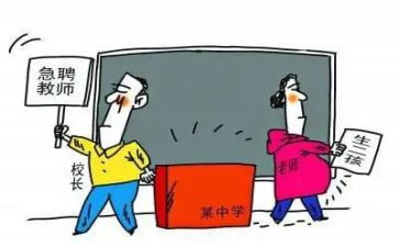 电子厂顶岗实习心得5篇