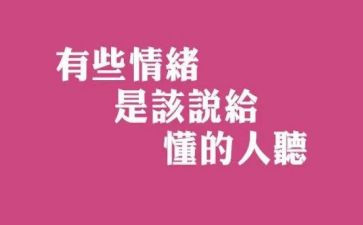 懂得感恩的作文600字6篇