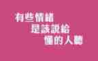 _让我懂得了_作文推荐7篇