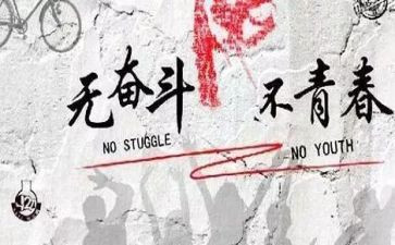 我懂了,作文最新6篇