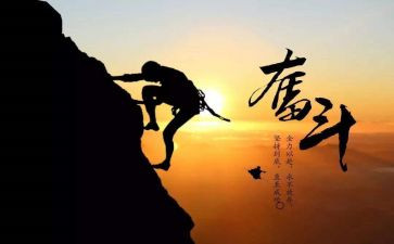 我读懂了老师的心作文5篇