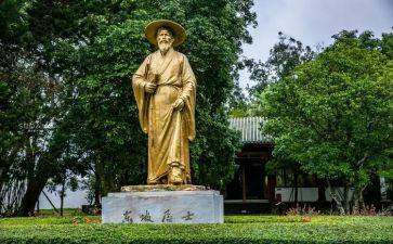 苏东坡传读后感6篇